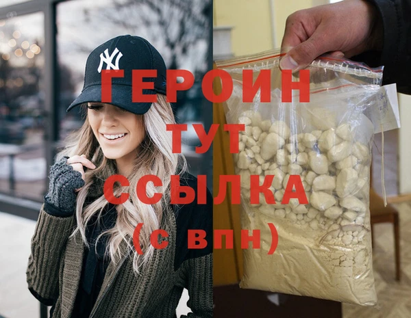 COCAINE Кинешма