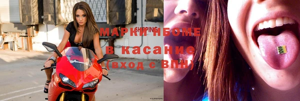 круглые Киренск