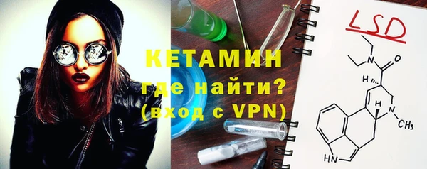 скорость Киреевск