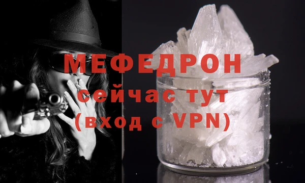 COCAINE Кинешма