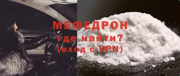 COCAINE Кинешма