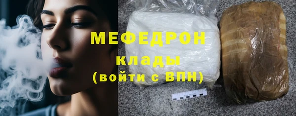COCAINE Кинешма