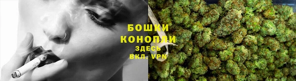 COCAINE Кинешма