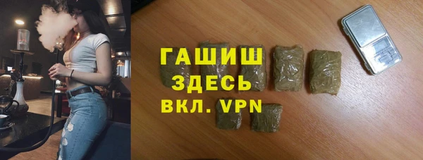 скорость Киреевск