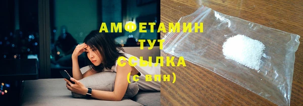 COCAINE Кинешма