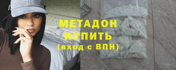 скорость Киреевск