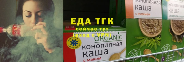 скорость Киреевск