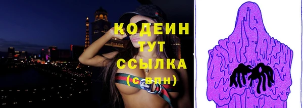скорость Киреевск