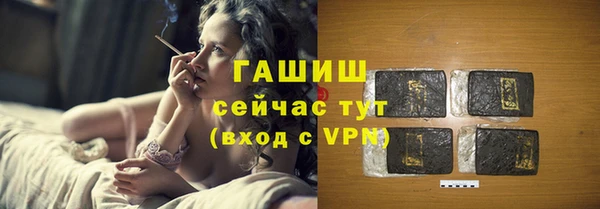 COCAINE Кинешма