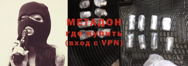 скорость Киреевск