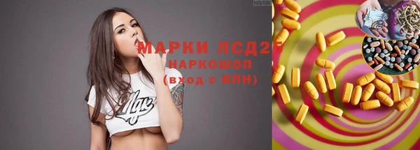 скорость Киреевск
