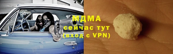 круглые Киренск