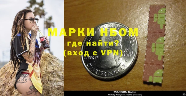 скорость Киреевск