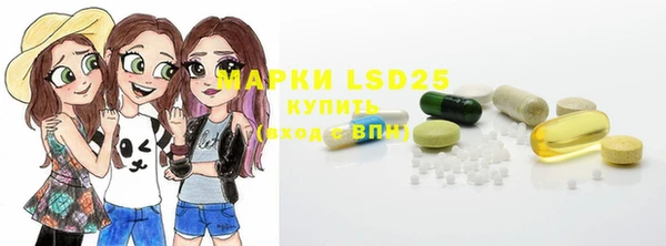 круглые Киренск
