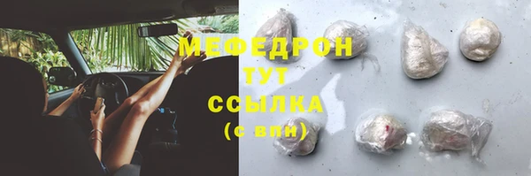 круглые Киренск