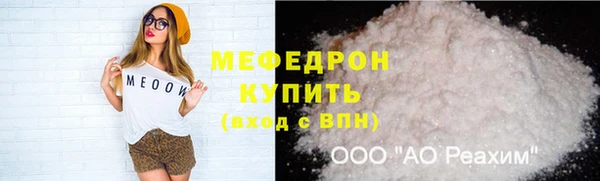 COCAINE Кинешма