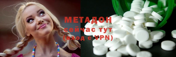 скорость Киреевск