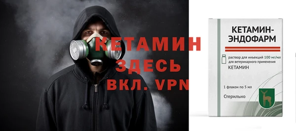 COCAINE Кинешма