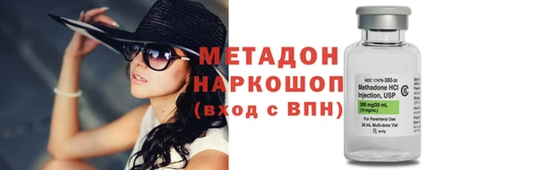скорость Киреевск