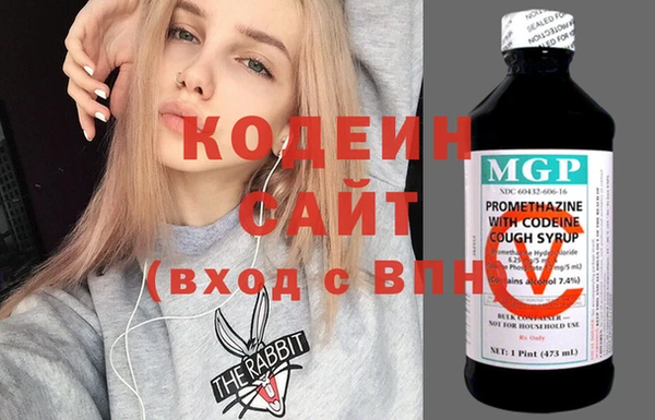 круглые Киренск