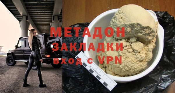 круглые Киренск