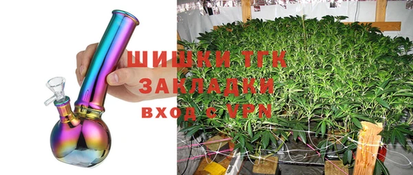 скорость Киреевск