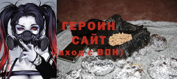 круглые Киренск