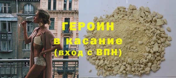 круглые Киренск