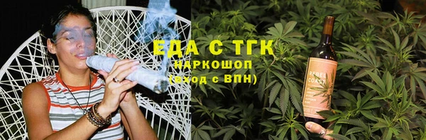 круглые Киренск