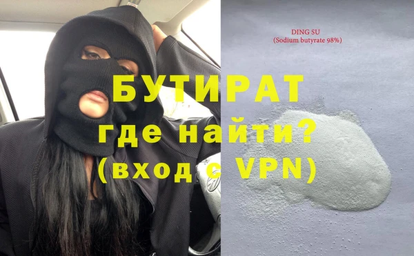 скорость Киреевск