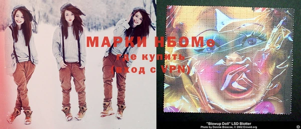 скорость Киреевск
