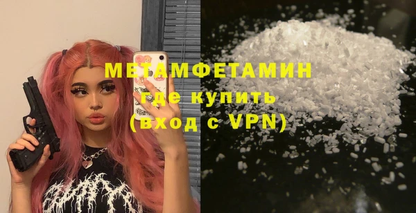 круглые Киренск
