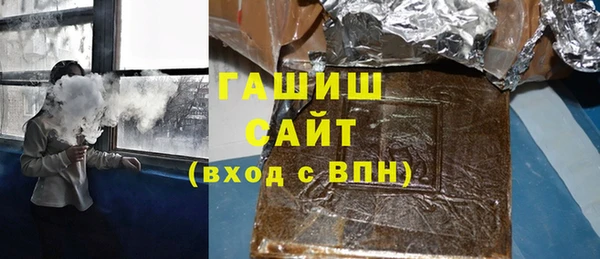 COCAINE Кинешма