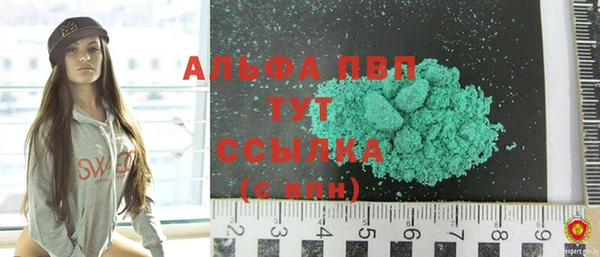 скорость Киреевск