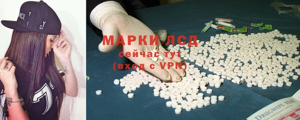 COCAINE Кинешма