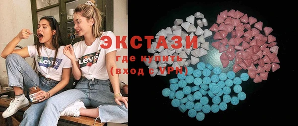 скорость Киреевск