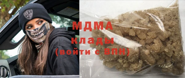 круглые Киренск