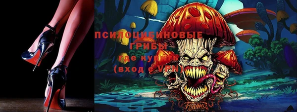 круглые Киренск