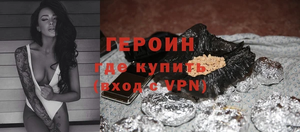 COCAINE Кинешма