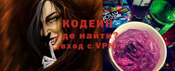 круглые Киренск