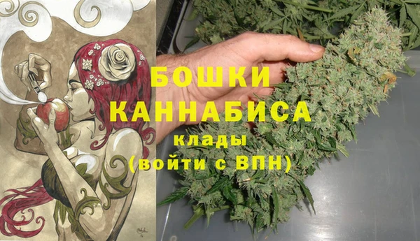 COCAINE Кинешма