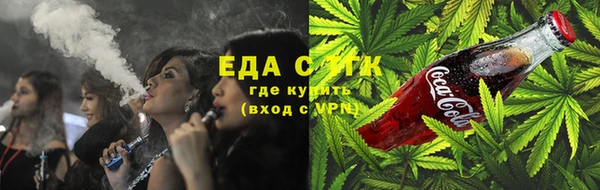 скорость Киреевск
