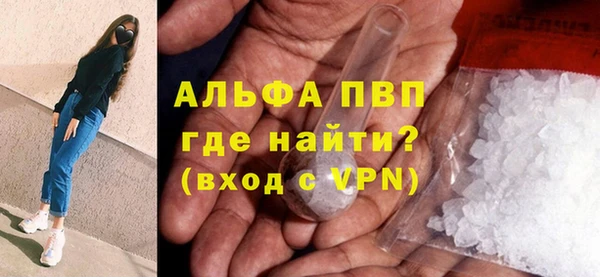 COCAINE Кинешма