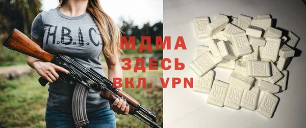 скорость Киреевск