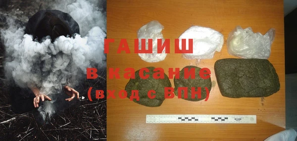 COCAINE Кинешма