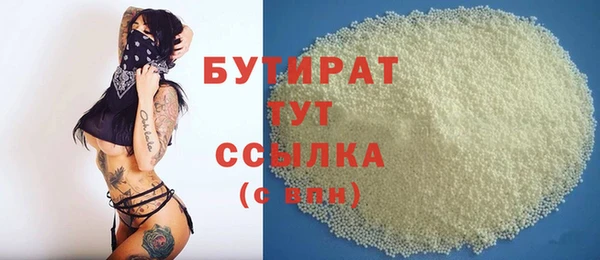 круглые Киренск