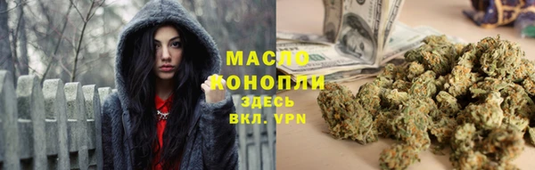 круглые Киренск