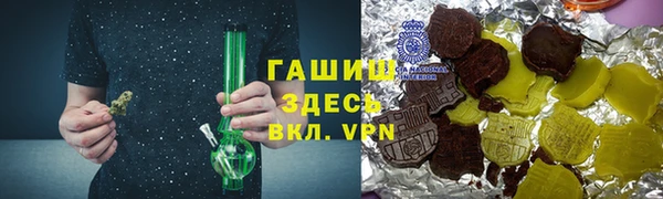 круглые Киренск