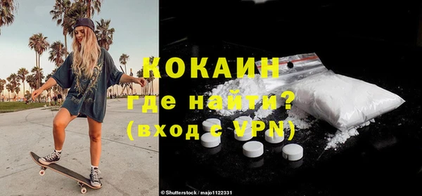 круглые Киренск