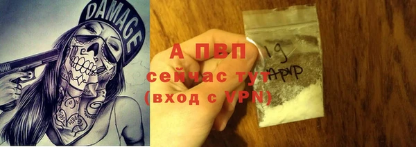 круглые Киренск